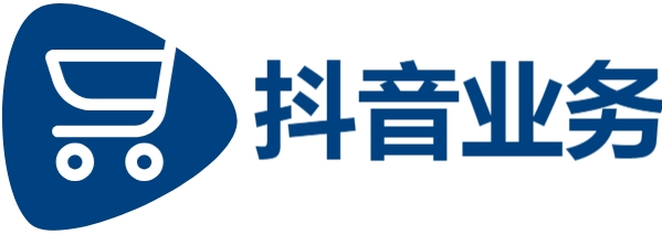 抖音业务平台24小时免费下单-qq业务卡盟网站最低价-抖音低价二十四小时下单